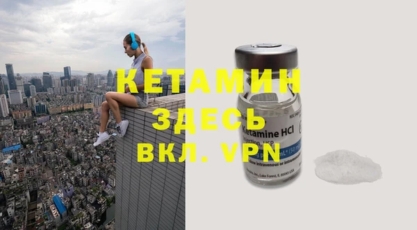 меф Пересвет