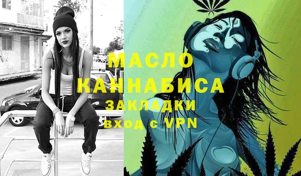 Альфа ПВП Покров