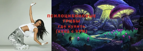 дистиллят марихуана Всеволожск