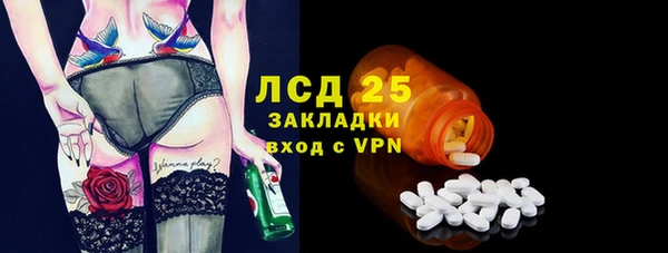 мефедрон VHQ Покачи