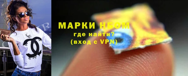 дистиллят марихуана Всеволожск