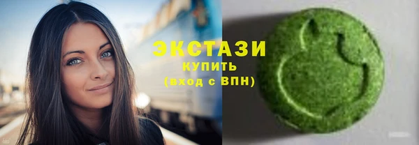 прущий лед Гвардейск