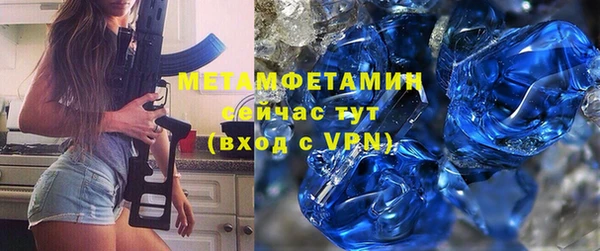 Альфа ПВП Вуктыл