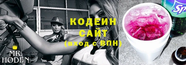 Альфа ПВП Покров