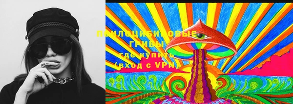 дистиллят марихуана Всеволожск