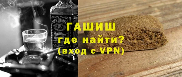мефедрон VHQ Покачи