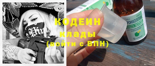 Альфа ПВП Вуктыл