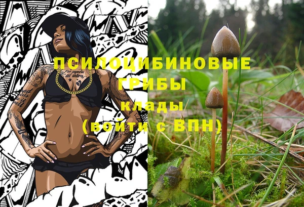 мефедрон VHQ Покачи