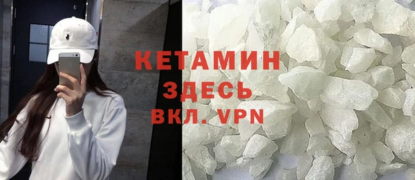 Альфа ПВП Покров