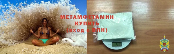 Альфа ПВП Вуктыл