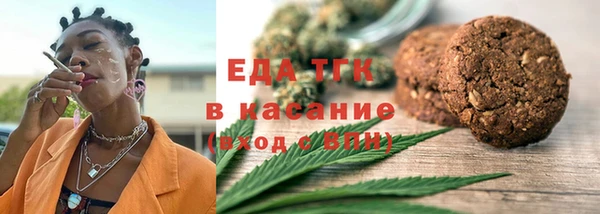 Альфа ПВП Вуктыл