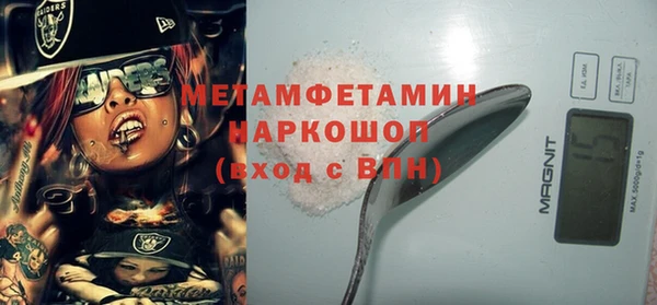 меф Переславль-Залесский