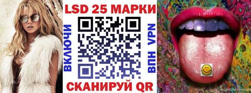 хочу наркоту  Приволжск  Марки NBOMe 1500мкг 