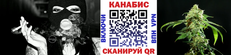 мориарти формула  наркошоп  Приволжск  МАРИХУАНА индика 